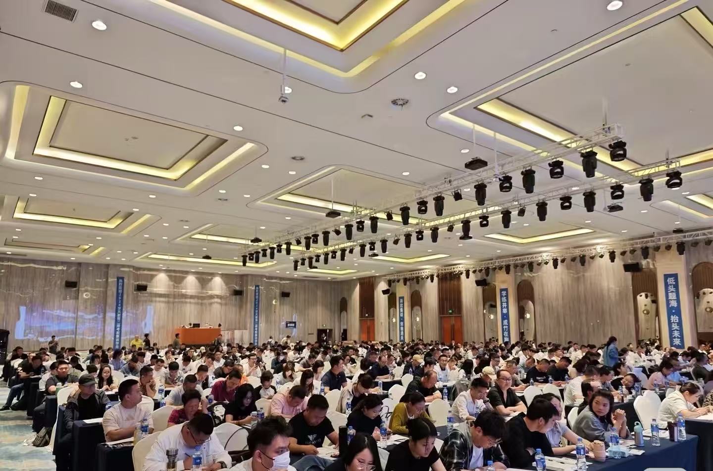 辽宁盛京云汇企业管理有限公司